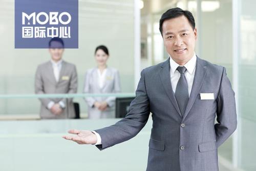 入市在即 | 首爾甜城·旺角1號MOBO國際中心整棟發售，開啟商務新紀元